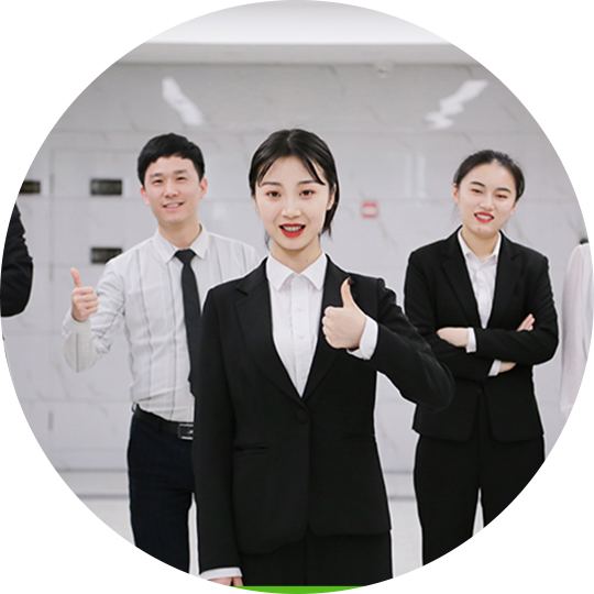 企業(yè)實(shí)力